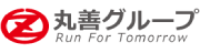 福岡の運送会社「有限会社九州ワールド運輸」